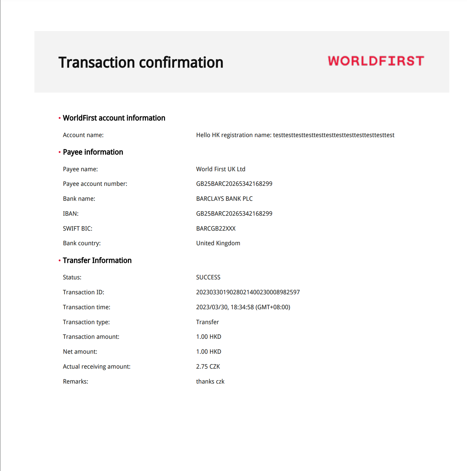 英文不勾选要素的交易凭证示例