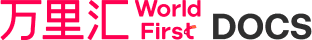 万里汇（WorldFirst）