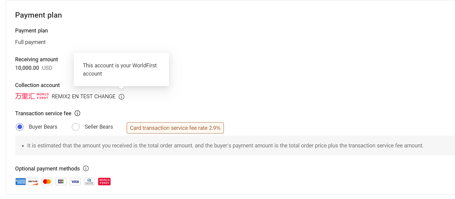 Full Amount Payment Interface