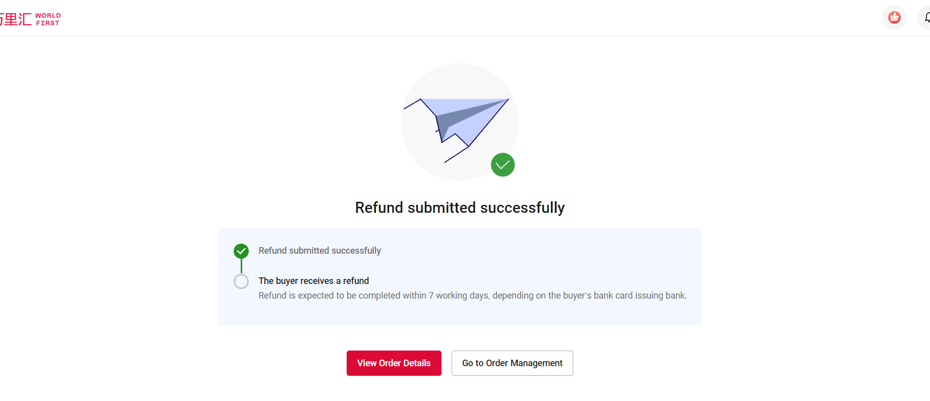 Refund Information 1