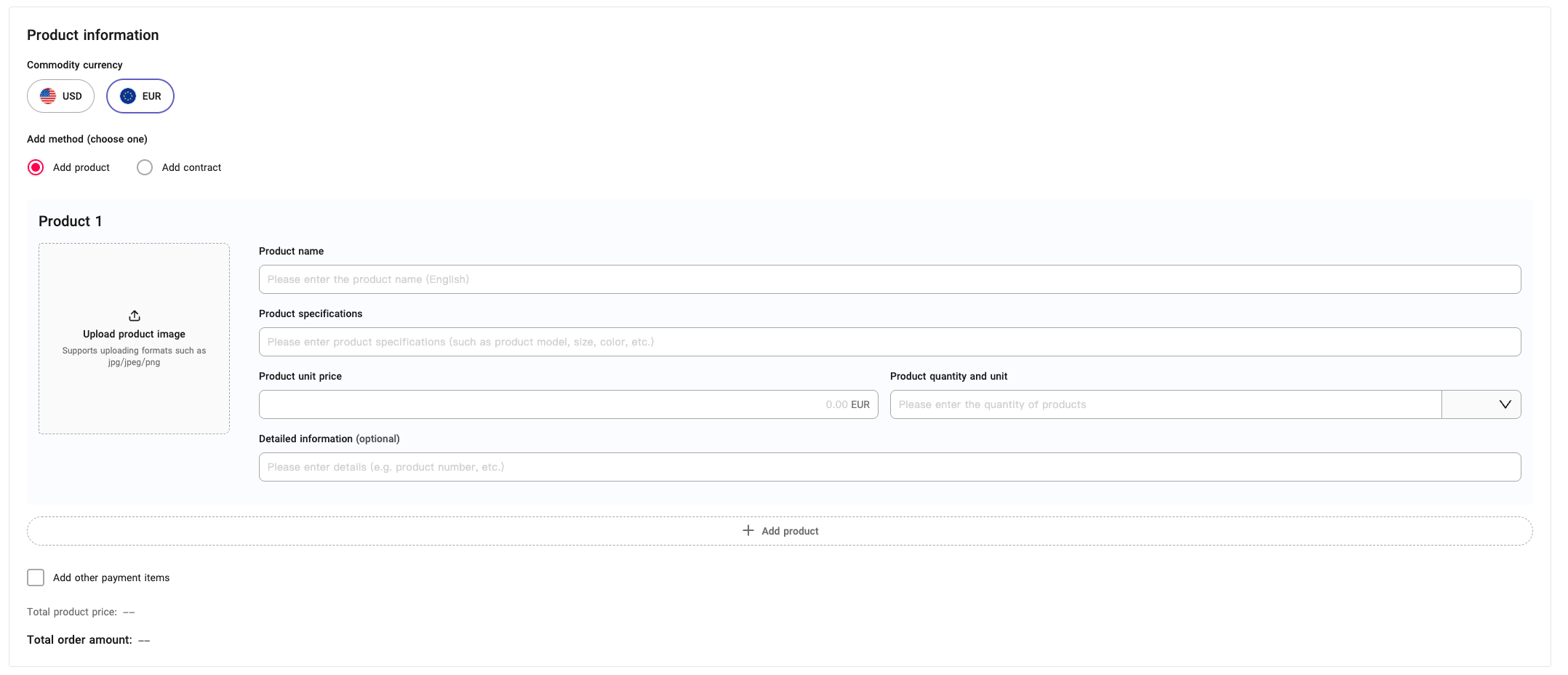 Add Product Interface