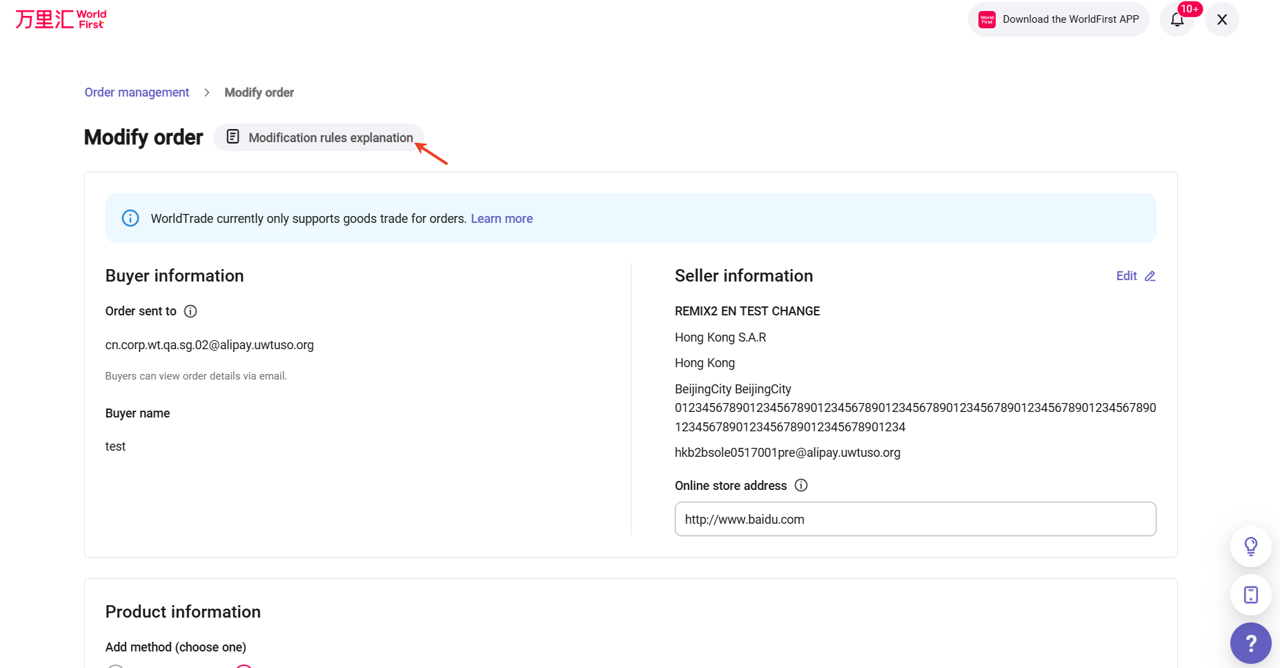 Modify Order Interface