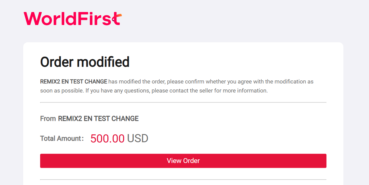 买家确认修改邮件界面