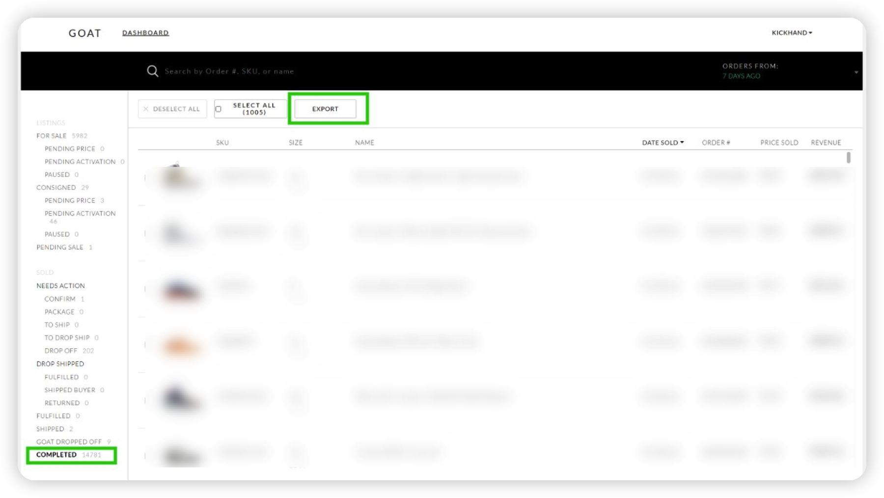 万里汇账户使用教程