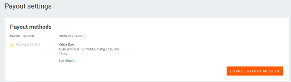 万里汇（WorldFirst）账户使用教程