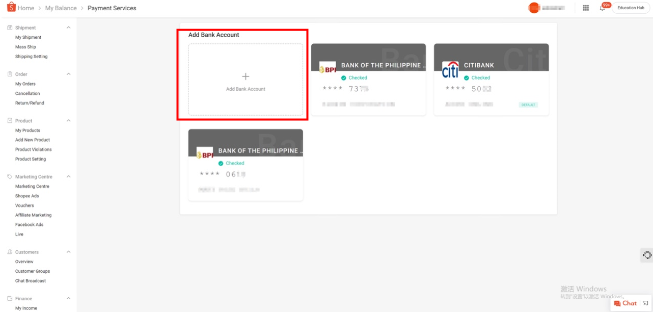 万里汇(WorldFirst)账户使用教程