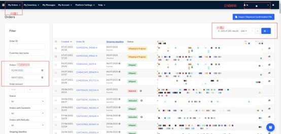 万里汇(WorldFirst)账户使用教程