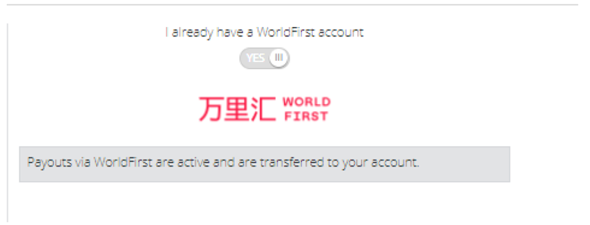万里汇（WorldFirst）账户使用教程