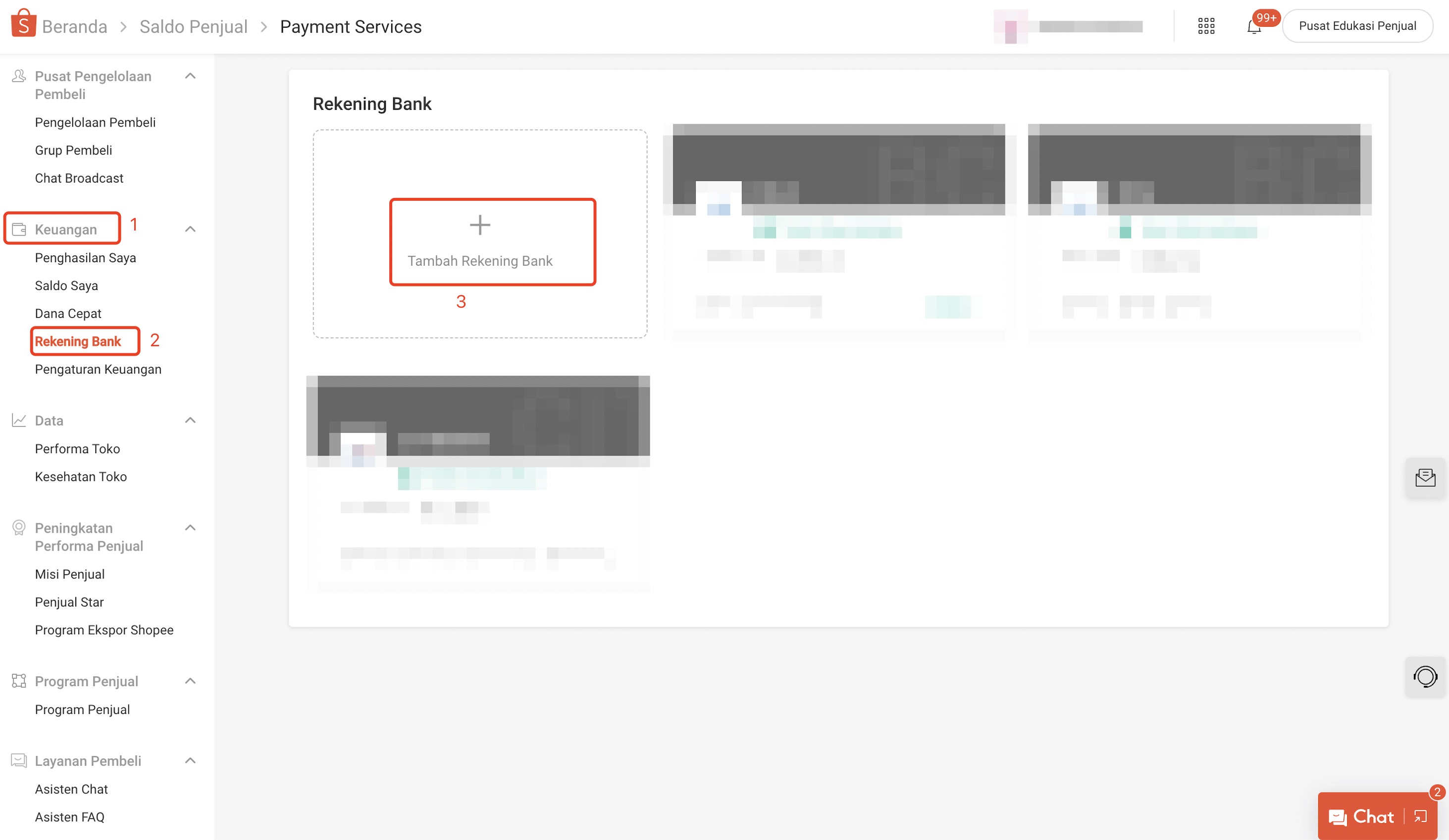 万里汇(WorldFirst)账户使用教程