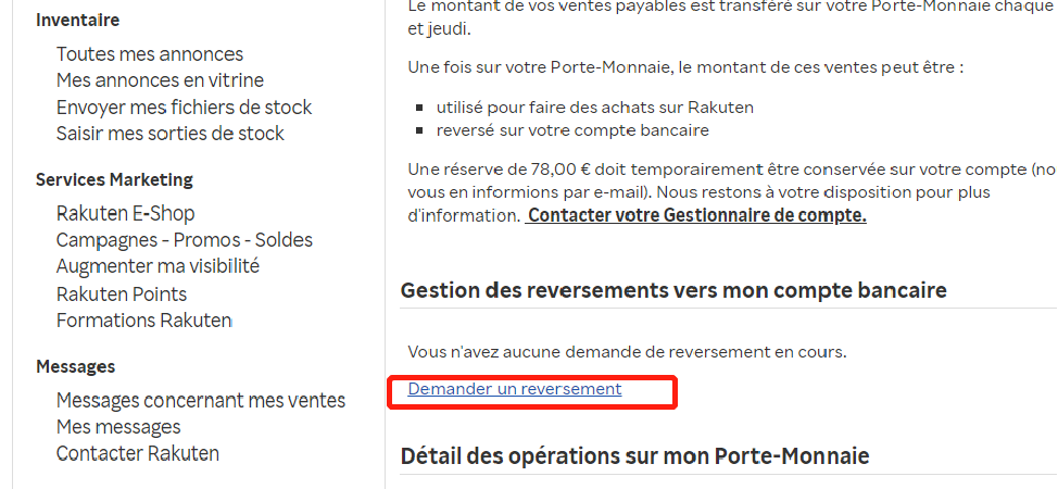 万里汇（WorldFirst）账户使用教程