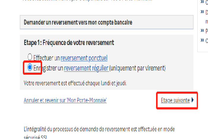 万里汇（WorldFirst）账户使用教程