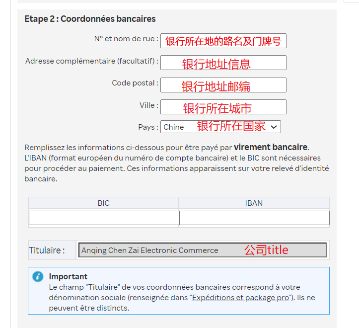 万里汇（WorldFirst）账户使用教程