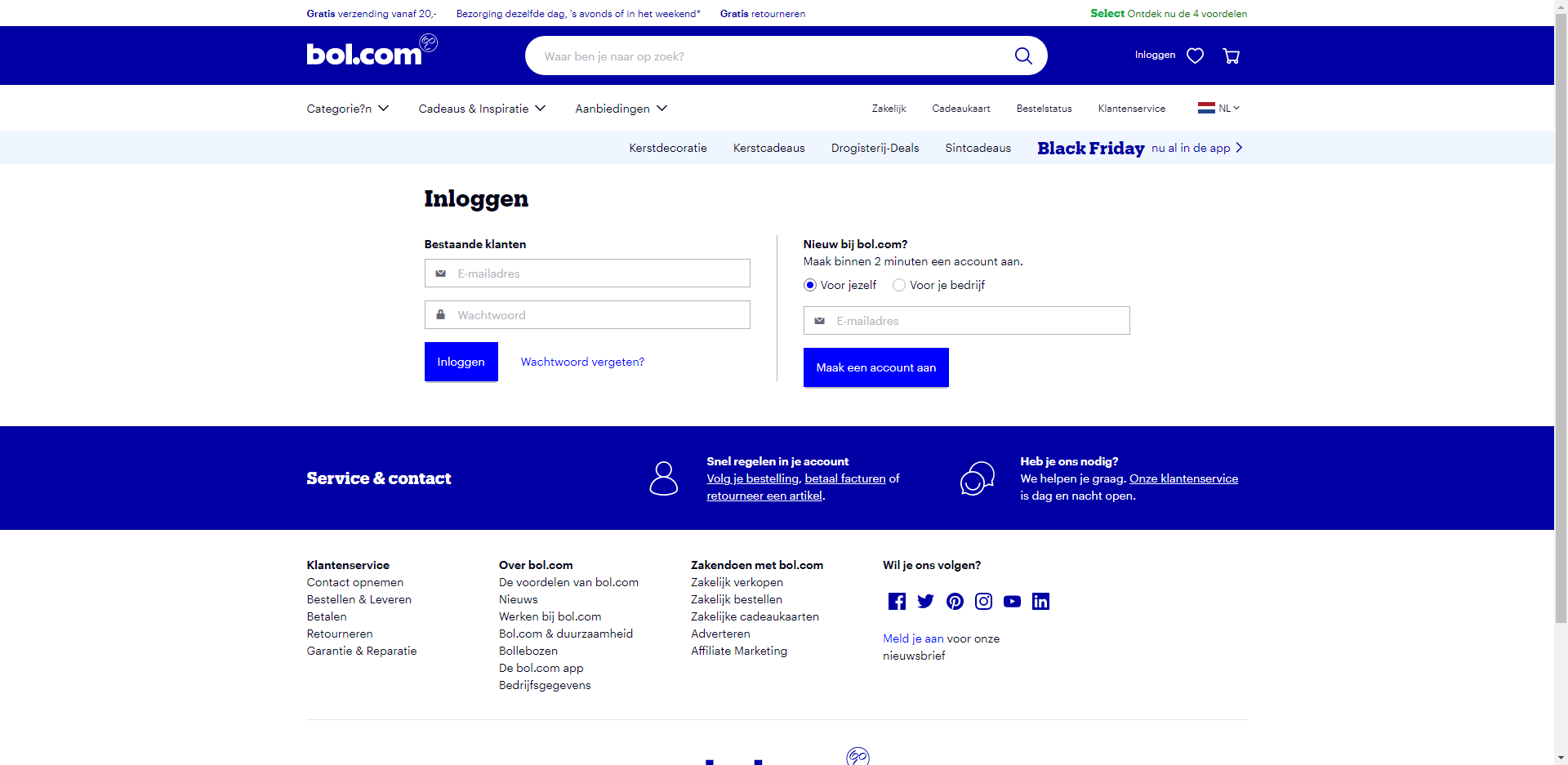 万里汇（WorldFirst）账户使用教程