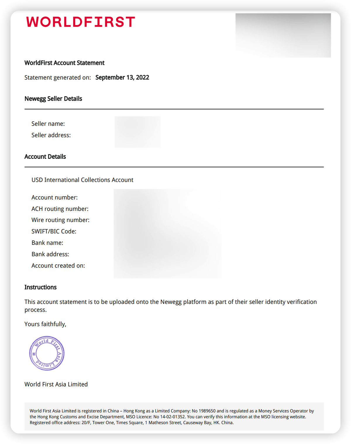 万里汇（WorldFirst）账户使用教程
