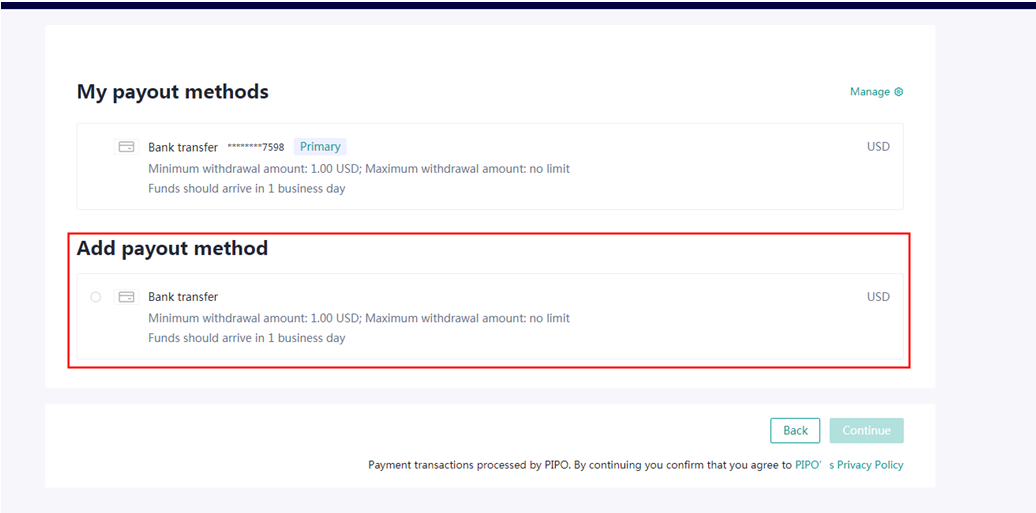 万里汇(WorldFirst)账户使用教程