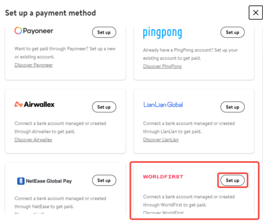 万里汇（WorldFirst）账户使用教程