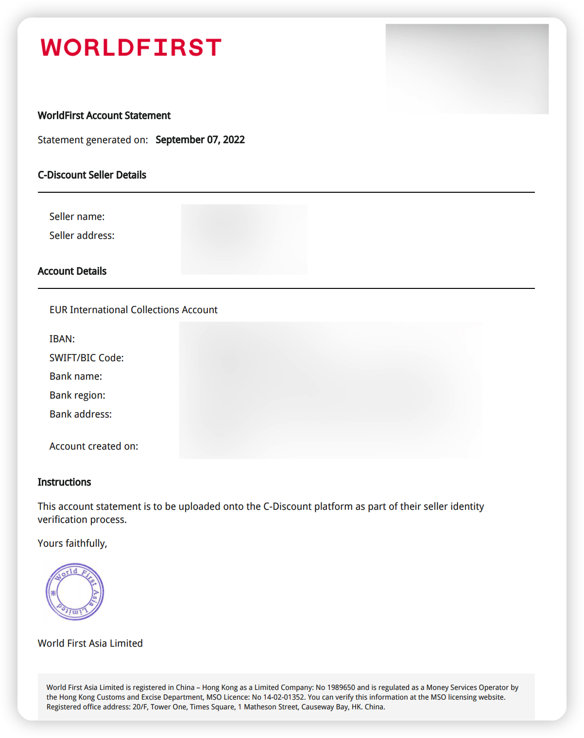 万里汇（WorldFirst）账户使用教程
