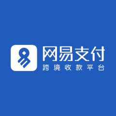 网易支付